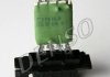 Резистор вентилятора обігрівача DENSO DRS20005 (фото 2)