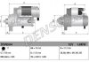 Стартер DENSO DSN504 (фото 1)