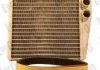 Радіатор опалювача Caddy/Golf 04-/Passat/Jetta 05- DEPO 003-015-0008-B (фото 2)