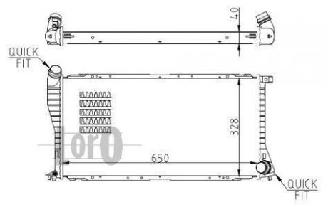 Радіатор охолодження двигуна E39/E38 94- DEPO 004-017-0033-B