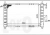 Радіатор охолодження двигуна MATIZ 2 0.8 MT +-AC 01- DEPO 007-017-0003 (фото 1)