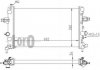 Радіатор охолодження двигуна ASTRA/ZAFIRA 1.6i 98- DEPO 037-017-0001 (фото 1)