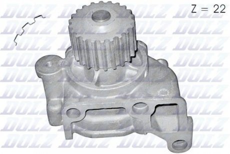 Помпа KIA/MAZDA/SUZUKI Besta/E2200/Grand Vitara "1,7-2,2 "83-06 DOLZ M463