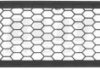 Решітка для бампера, центр. 12/05- ELIT KH6609 9941 (фото 2)