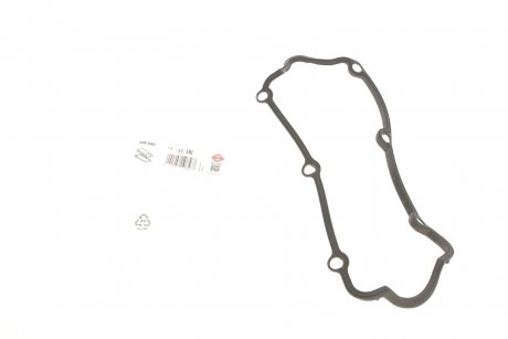 Прокладка крышки клапанной AUDI 2.6/2.8 ABC/AAH (3CYL) ELRING 406.040