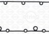 Прокладка, кришка головки циліндра ELRING 482.350 (фото 1)