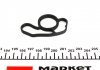 Прокладка, корпус масляного фильтра OPEL/CHEVROLET 1.2/1.4 A12XEL/A12XER/A14XEL 00- ELRING 690.540 (фото 1)