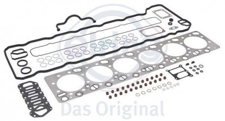 Комплект прокладок головки циліндра EL ELRING 899.340