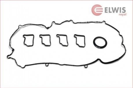 Комплект прокладок клапанної кришки Elwis Royal 9122050