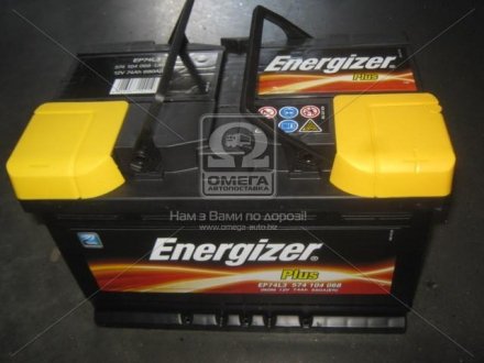 Акумулятор 74Ah-12v Plus (278х175х190), R, EN680 Energizer 574 104 068