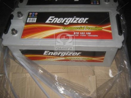 Аккумулятор 170Ah-12v CP (513х223х223), полярность обратная (3),EN1000 Energizer 670 103 100