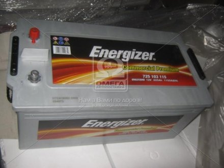 Аккумулятор 225Ah-12v CP (518х275х242), полярность обратная (3),EN1150 Energizer 725 103 115