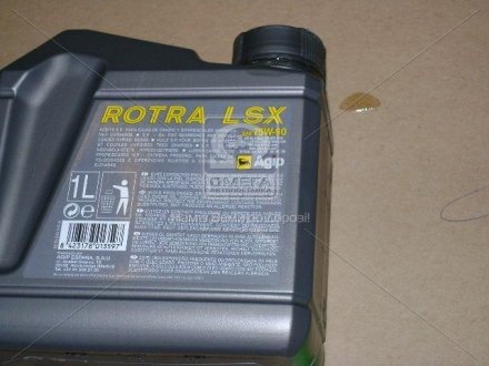 Олива трансміс. ROTRA LSX 75W-90 GL-4, GL-5 (Каністра 1л) Eni 129096