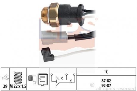 Датчик увімкнення вентилятора FIAT Fiorino 88-00 EPS 1.850.602
