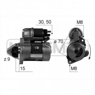 Стартер SMART ERA 220517A