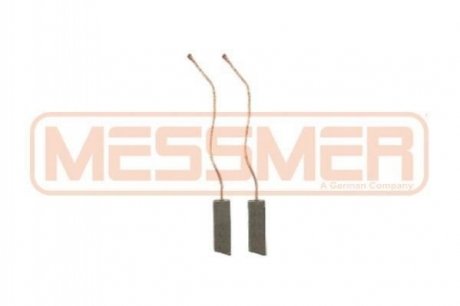 Комплект щіток, генератор ERA 231056