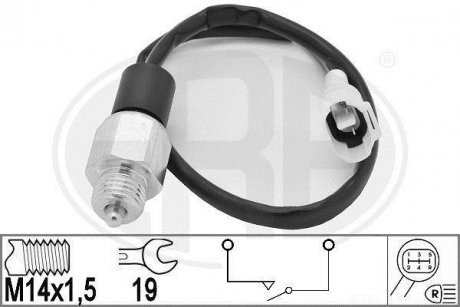 Деталь електрики ERA 330943