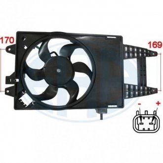 Вентилятор охолодження Радіатора ERA 352004