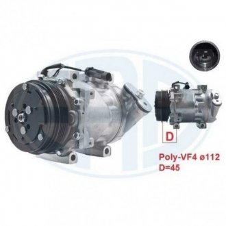 Компресор кондиціонера ERA 670033