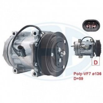 Фото 1 - компресор кондиціонера ERA 670045 Компресор кондиціонера ERA 670045 (фото 1)