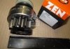 Бендикс стартера ERA ZN0528 (фото 4)
