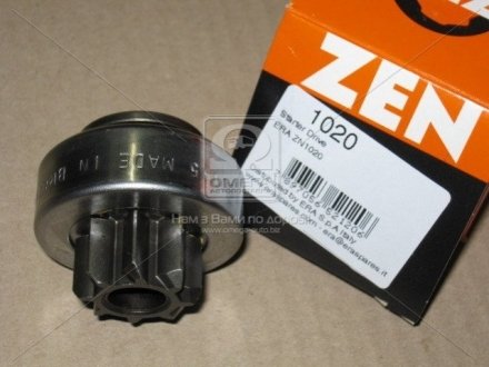 Бендикс стартера ERA ZN1020