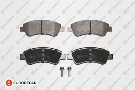 Колодки тормозные передн (комплект) Citroen C3 EUROREPAR 1617282980