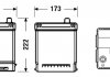 Аккумулятор 70Ah-12v EXCELL(266х172х223),R,EN540 Азия EXIDE EB704 (фото 4)