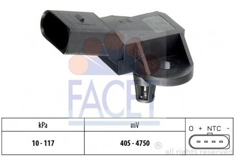 Датчик тиску наддуву A4/A6/ Fabia/Octavia/Roomster/ Caddy/Golf/T4 1.0-4.2 98- FACET 10.3090