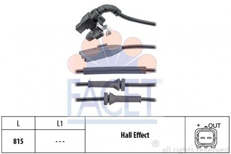 Датчик швидкості FACET 21.0150