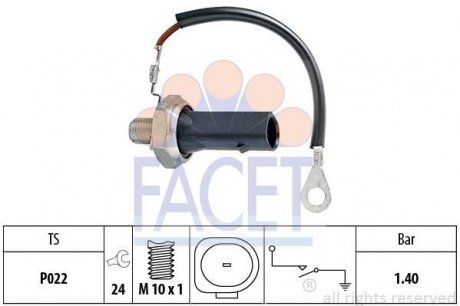 Датчик тиску оливи FACET 7.0167
