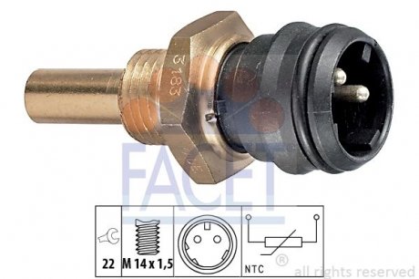 Датчик температури OM602 (2-фішки) чорний FACET 7.3183