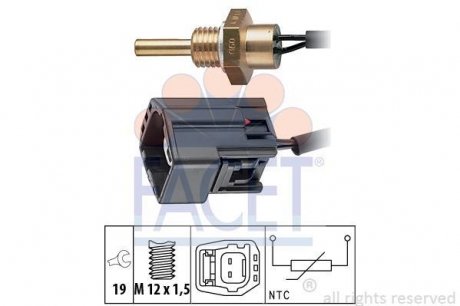 Датчик температуры Volvo C70, S40, S60, S70, S80, V40, V70 (95-07) 1.6-2.4i (733 FACET 7.3304