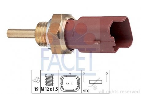 Датчик температури охолоджувальної рідини FACET 7.3326