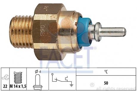 Датчик температури охолоджуваної рідини Mercedes Benz W124/201/T1/T2 M102/OM602/603 77-> FACET 74070