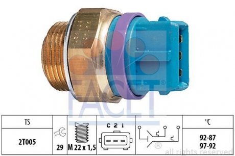 Датчик увімкнення вентилятора FACET 7.5629