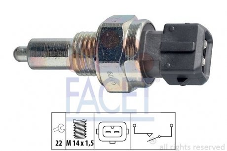 Перемикач заднього ходу автомобіля FACET 7.6099