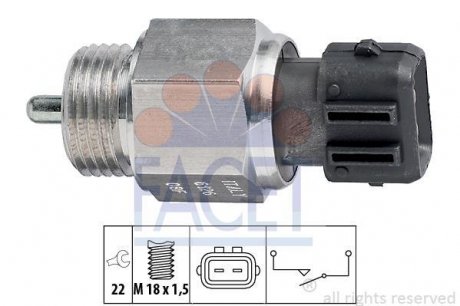 Датчик заднього ходу FACET 7.6126