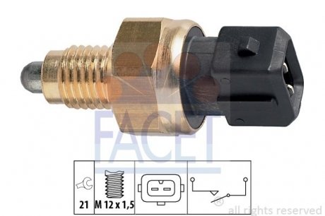 Перемикач заднього ходу автомобіля FACET 7.6131