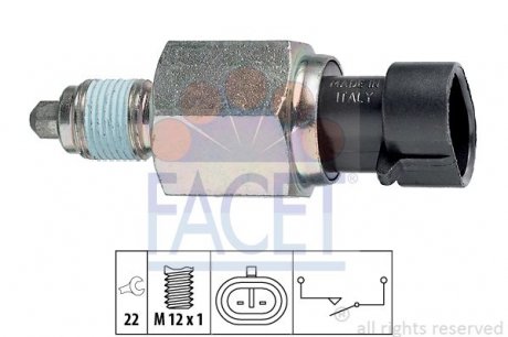 Датчик заднего хода 1.6 D Multijet 10- FACET 7.6196