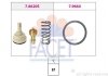 Термостат Audi A3 / Skoda Octavia / VW Golf/Passat/Touran 1.6 FSI 03-> (7.8620) Facet 78620