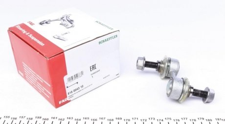 Тяга стабілізатора (переднього) Honda Civic VI/ CR-V 95-01 FAG 818 0043 10