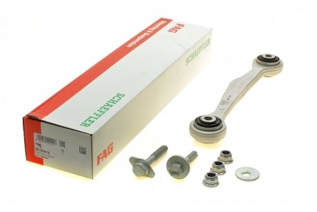 Важіль підвіски (задній/знизу/спереду) (L) Audi A4 B8/A5/A6 C7/A7/A8/Q5 07-18 FAG 821 0798 10