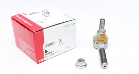 Наконечник тяги рулевой OPEL (старый номер 915339)(Пр-во) FAG 840 0801 10