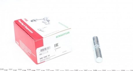 Болт регулювання розвалу коліс DAEWOO Lanos(Вир-во) FAG 840 1202 10