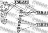 Втулка стійки стабілізатора FEBEST TSB-818 (фото 2)