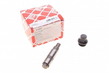 Натяжитель ланцюга FEBI BILSTEIN 01583