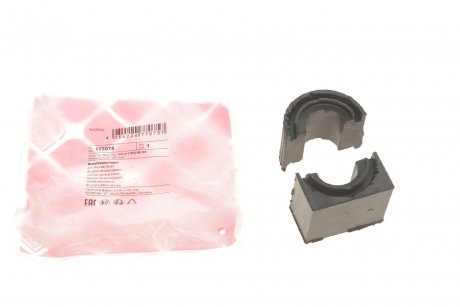 Втулка стабилизатора AUDI A3, Q3, SEAT LEON, SKODA YETI, VW CADDY III 03- перед. мост (Пр-во FEBI) FEBI BILSTEIN 177075
