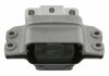 Подушка двигуна (L) VW Caddy III 1.6TDI 04- FEBI BILSTEIN 22726 (фото 1)