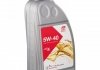 Олива моторна SAE 5W-40 200L FEBI BILSTEIN 32940 (фото 1)